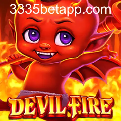 DevilFire